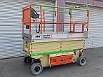 JLG-2646ES